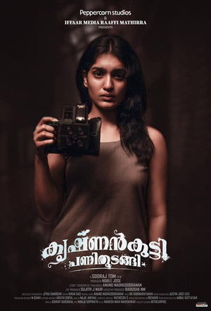 കൃഷ്ണൻകുട്ടി പണി തുടങ്ങി poszter