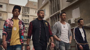 Sons of Rizk 3: Knockout háttérkép