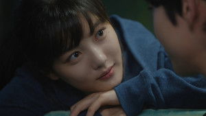 친애하는 X kép