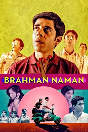 Brahman Naman poszter