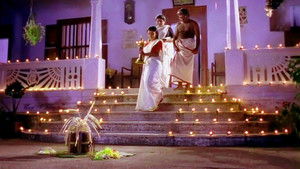 സന്ദേശം háttérkép