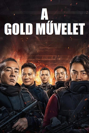 A Gold művelet