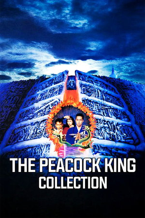 The Peacock King filmek