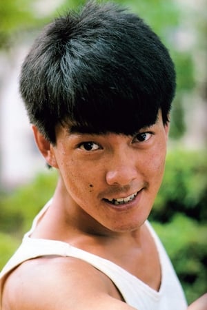 Yuen Biao