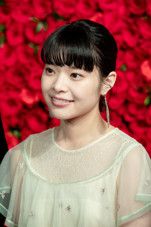 Yukino Kishii profil kép