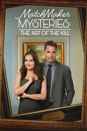 Matchmaker Mysteries: A gyilkolás művészete poszter