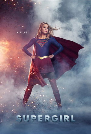 Supergirl poszter
