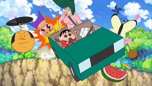 Crayon Shin-chan: Crash! Scribble Kingdom and Almost Four Heroes háttérkép