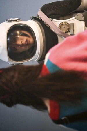 Joan's Galaxy poszter