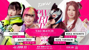 TJPW Spring Tour 2025 Final háttérkép