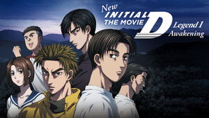 Initial D Legend 1: Awakening háttérkép