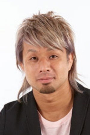 Nobuo Yoshihashi