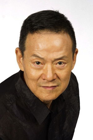Wu Hsing-Guo profil kép