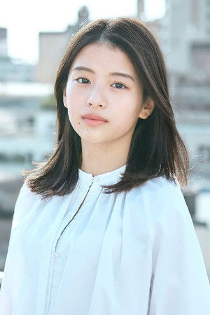 Deguchi Natsuki profil kép