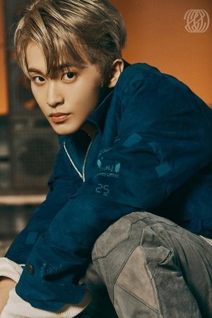 Mark Lee