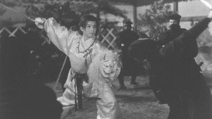 名君剣の舞 háttérkép