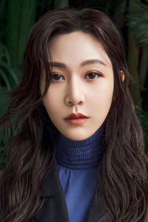 Wan-Ting Tseng profil kép