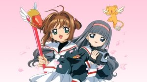 すてきですわ、さくらちゃん！ 知世のカードキャプターさくら活躍ビデオ日記！ háttérkép