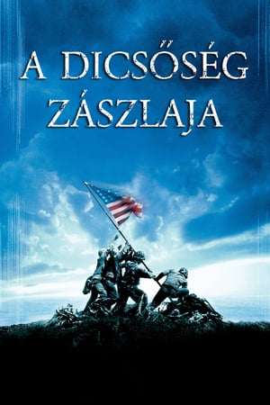 A dicsőség zászlaja