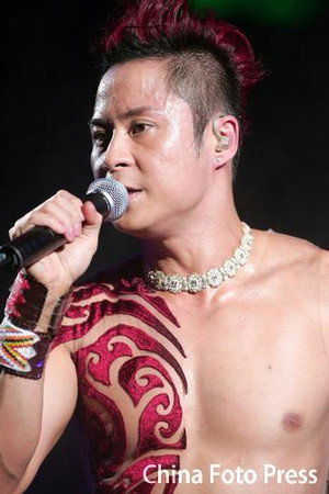 Remus Choi Yat-Git profil kép