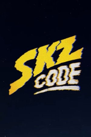 스키즈 코드 poszter