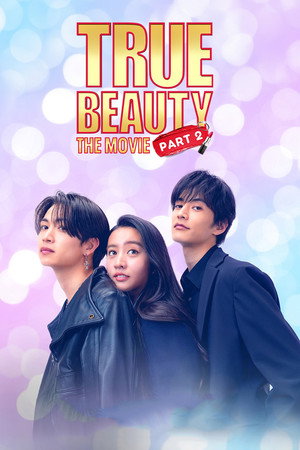 True Beauty: The Movie - Part 2 poszter