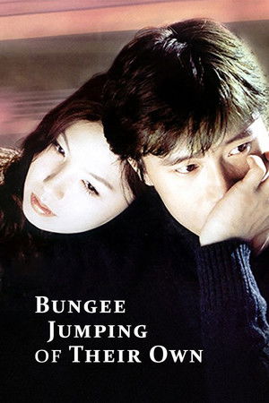 Bungee Jumping of Their Own poszter