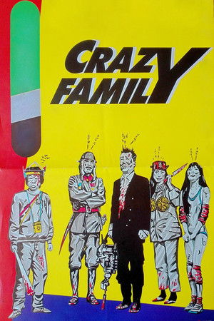 The Crazy Family poszter