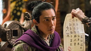 Monster Hunt 2 háttérkép