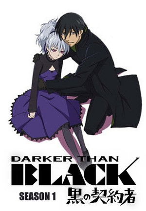-黒の契約者-