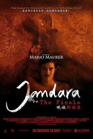 Jan Dara: The Finale poszter