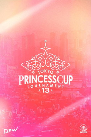 TJPW 13th Tokyo Princess Cup Final poszter