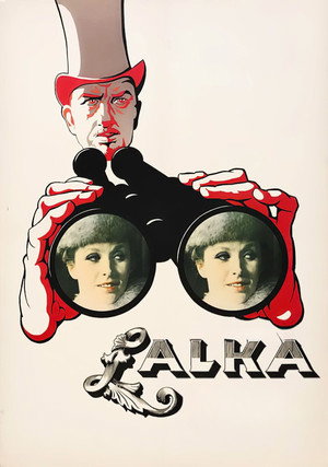 A bábu poszter