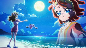 映画キミとアイドルプリキュア♪お待たせ！キミに届けるキラッキライブ！ háttérkép