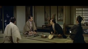 若さま侍捕物帖 鮮血の人魚 háttérkép