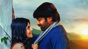 யாதும் ஊரே யாவரும் கேளிர் háttérkép