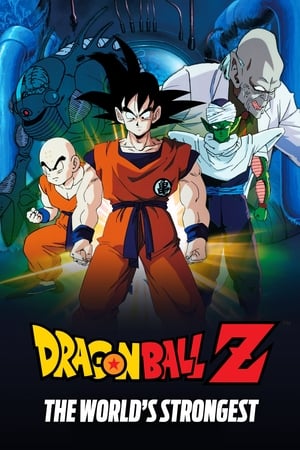 Dragon Ball Z Mozifilm 2 - A világ legerősebb fickója