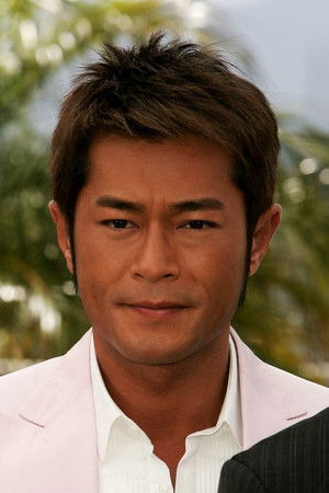 Louis Koo profil kép