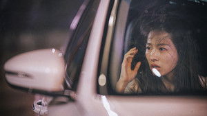 365 : 운명을 거스르는 1년 kép