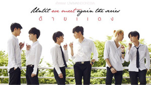 ด้ายแดง kép