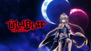 Übel Blatt ～ユーベルブラット～ kép
