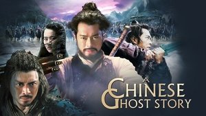 A Chinese Ghost Story háttérkép
