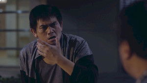 大吉 háttérkép