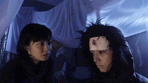 Tomie: Revenge háttérkép