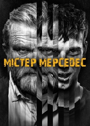 Mr. Mercedes poszter