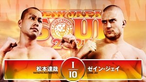 NJPW New Japan Soul 2025 - Day 8 háttérkép