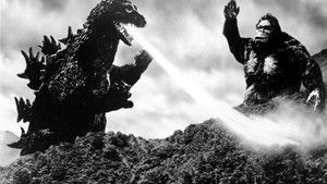King Kong vs. Godzilla háttérkép