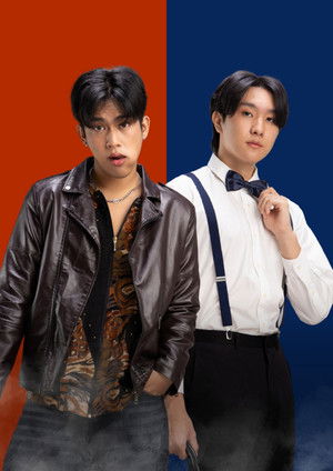 นักล่าเหรียญนรก poszter