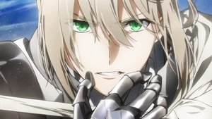 Fate/Grand Order the Movie: Divine Realm of the Round Table: Camelot Wandering; Agateram háttérkép