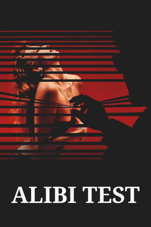 Alibi test